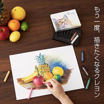 クレヨン画 Amazon.co.jp: ぺんてる クレヨン アートクレヨン 8色セット